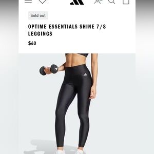 Adidas Black Shiny 7/8 Leggings